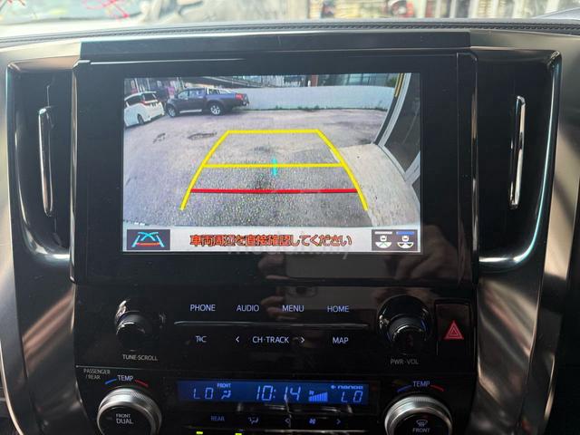 2021 Toyota VELLFIRE GOLDEYE PRICE WITH DUTY UNREG - 4