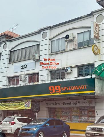 Office to Rent 1