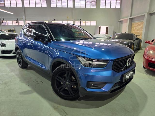 2020 Volvo XC40 2.0 Turbo T5 R-Design - 1