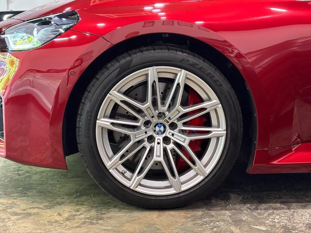 2024 Bmw M2 3.0 G87 (A) M Race Track Package UNREG - 4