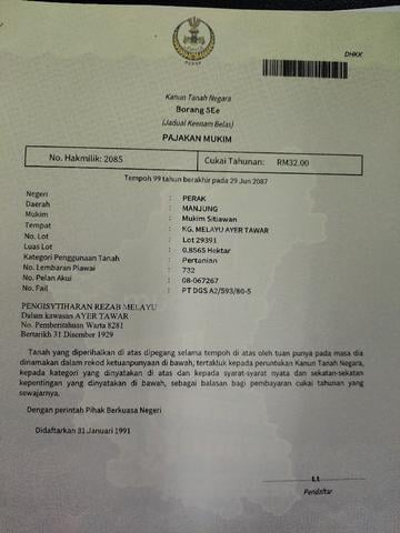 Tanah setengah ekar utk di jual Ayer Tawar Perak 1