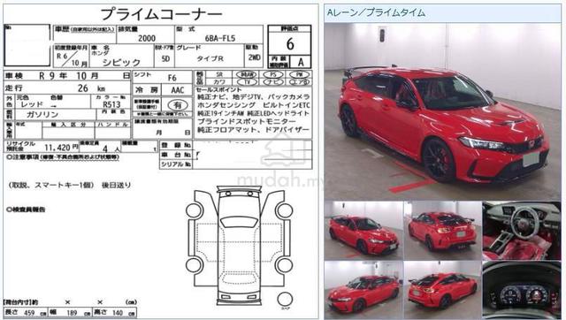 [26KM ONLY] 6A 2024 Honda CIVIC 2.0 TYPE R  FL5 - 2