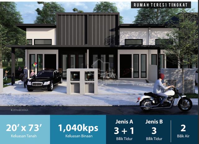 Rumah Teres 1 Tingkat, Jenderam Dengkil 1