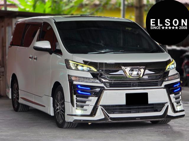 (Loan Kedai) 2017 CBU Toyota VELLFIRE ZG 2.5 (A) - 1