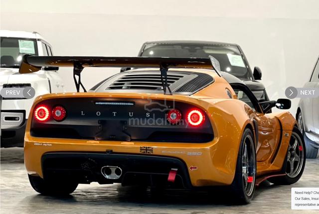 2021 Lotus EXIGE S SPORT 3.5 (M) Massive of Mod - 3