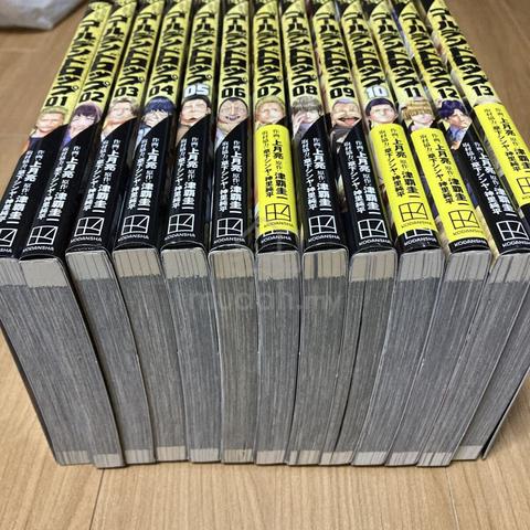 Golden Drop Manga Set Vol. 1–13 - photo 2 of 2