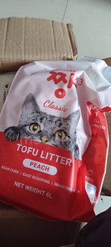 Litter and cat food for sale - photo 2 of 5