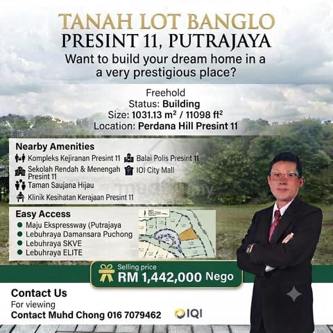 Bungalow land Perdana Hill @ Putrajaya P11 1