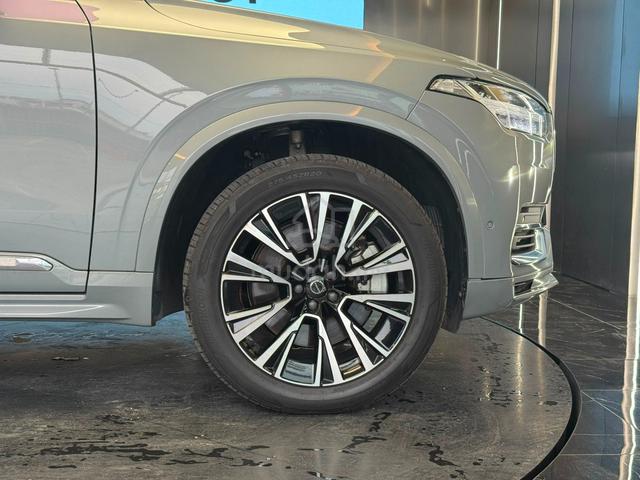 2023 Volvo XC90 2.0 (A) - 3