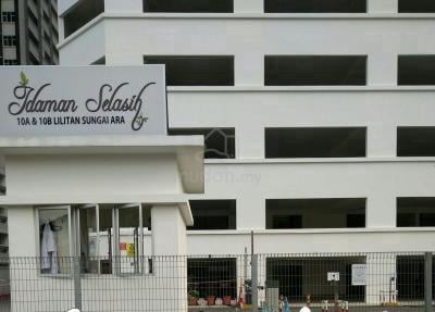 Idaman Selasih 1