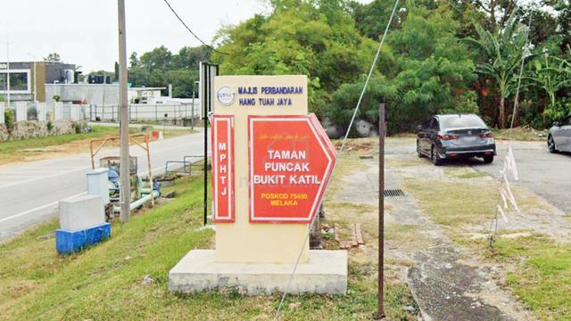 [Corner Lot] Taman Puncak Bukit Katil 1