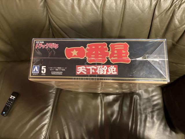 Aoshima 1/32 Ichibanboshi Tenka Gomen Sealed Kit - photo 3 of 6