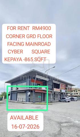 Cyber Square Corner Shop Lot 1