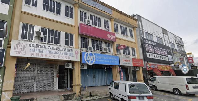 Kajang Jalan Reko Ground Floor Shop Facing Main Road Bare Unit 1