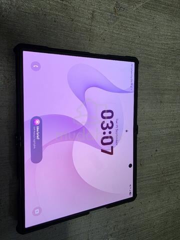 Carousel Image