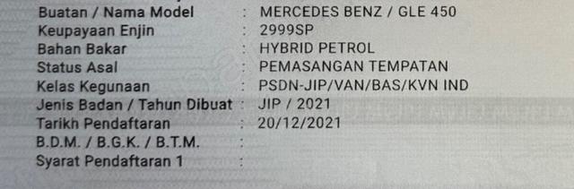 FSR 2021 Mercedes Benz GLE450 3.0 AMG 4MATIC GLE - 3