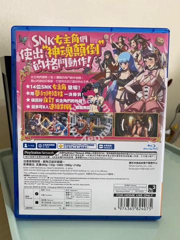 SNK Heroines: Tag Team Frenzy新品未開封・NS北米版 | agb.md