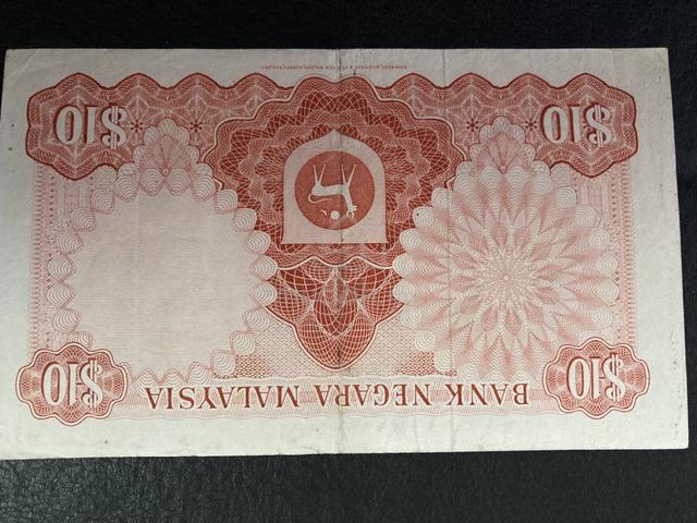 Malaysian RM10 Banknote - photo 2 of 4