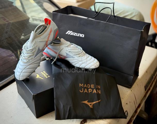 Kasut bola mizuno - photo 4 of 5