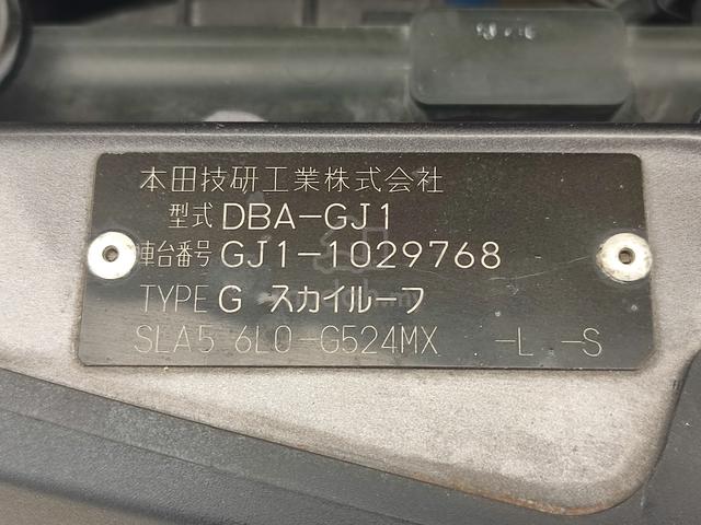 2006 Honda AIRWAVE 1.5 STYLE EDITION (A) MANTAP - 3