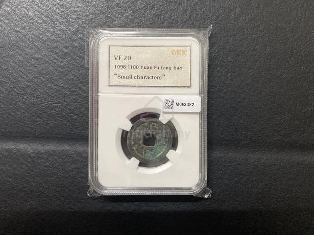 banknote /coin - photo 3 of 5