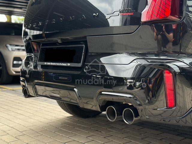 2024 MINI Countryman JOHN COOPER WORKS ALL4 - CKD - 5