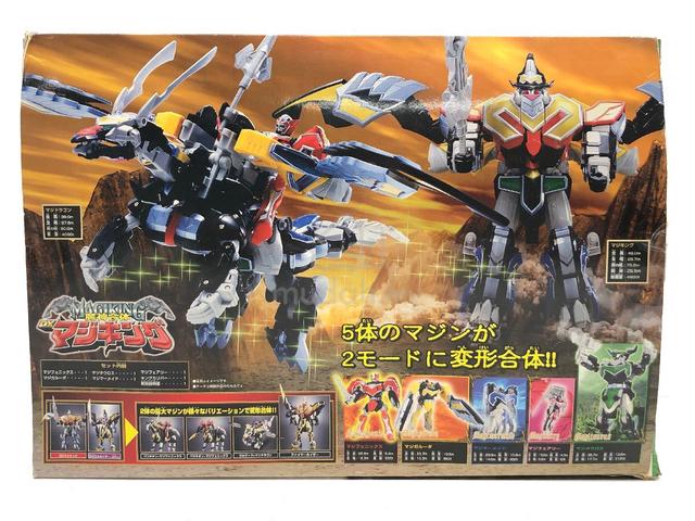 As-is condition: BANDAI Majin Gattai DX MagiKing - photo 2 of 4