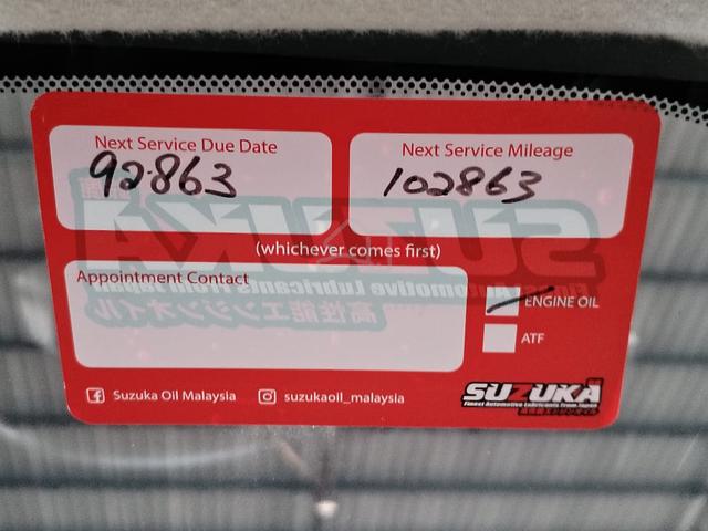 2018 Nissan SERENA 2.0 S-HYBRID FSR LEATHER WARANT - 4