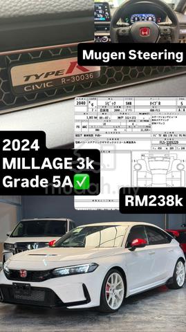 2024 Honda CIVIC 2.0 TYPE R MY23 FL5 (M) - 2