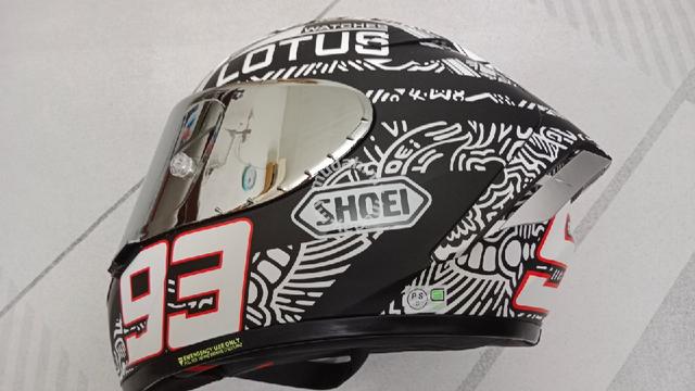 shoei x14 lotus