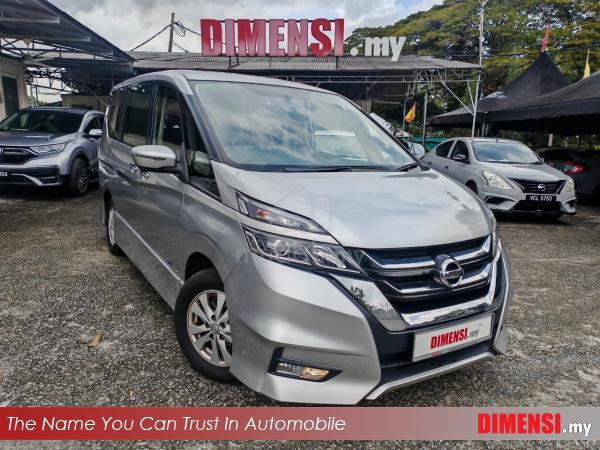 Nissan SERENA HWS 2.0L (A) TAHUN DIBUAT 2018 - 1