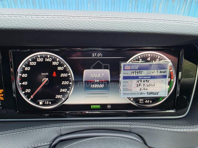 2015 Mercedes Benz S-CLASS 3.5 400 L HYBRID SPORIM - 5