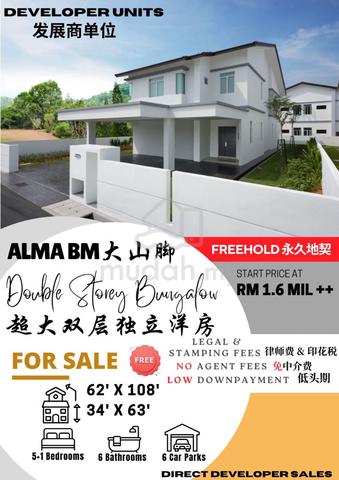 Low Down Payment 2 Storey Bungalow at Alma Bukit Mertajam -X agent fee 1