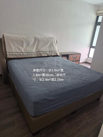 King Size Bed Frame + 30cm Latex Layer Mattress |  - photo 4 of 4