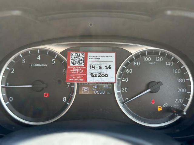 2021 Nissan ALMERA 1.0 VL|FULL SERVICE RECORD - 5