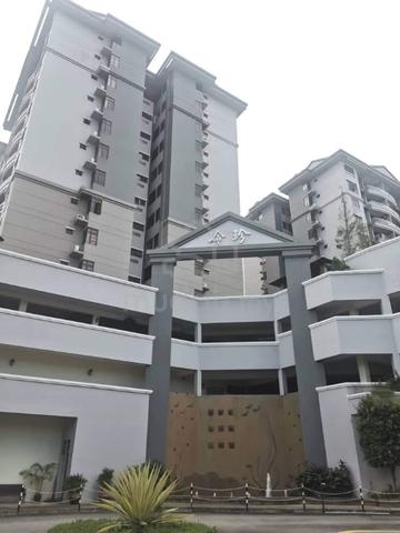 Cheng Heights 1