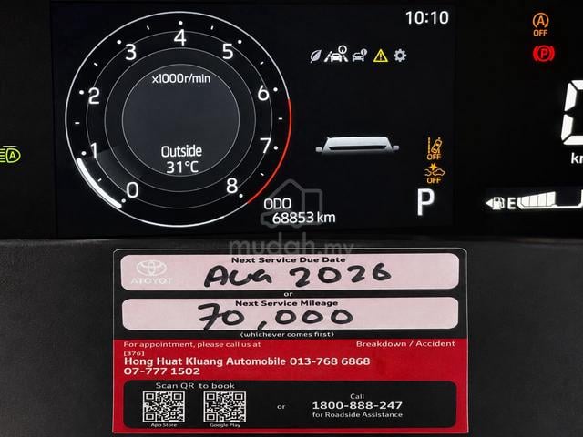 2022 Toyota VELOZ 1.5L AV 68K KM U/WARRANTY TOYOTA - 2