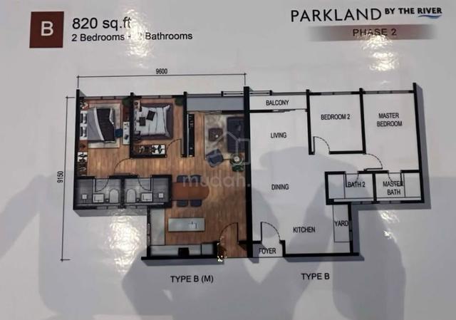 Parkland by The River 2