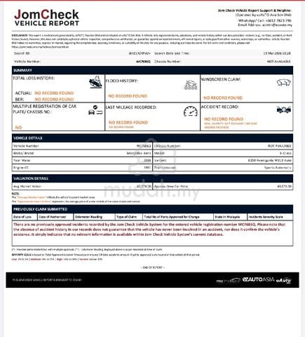 2016 Mercedes Benz E200 AVANTGARDE (CKD) 2.0 - 2