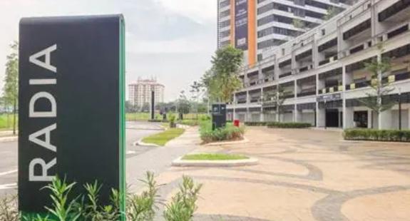 Radia Bukit Jelutong 1