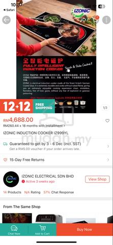 New Set Izonic Induction Cooker Home Appliances Kitchen For Sale In