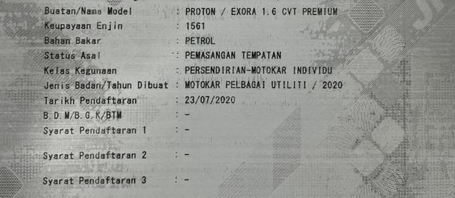 2020 Proton EXORA PREMIUM 1.6L (A) SERVICE RECORD - 2