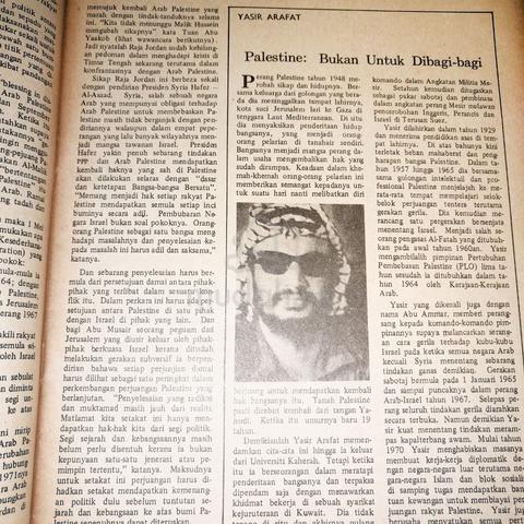 Vintage Majalah Dewan Masyarakat Jul 1974 Magazine - photo 3 of 5