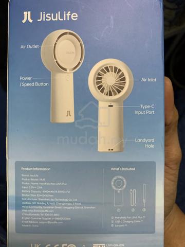 JisuLife HandHeld Fan Life5 Plus (4000mAh) FA43 - photo 4 of 4