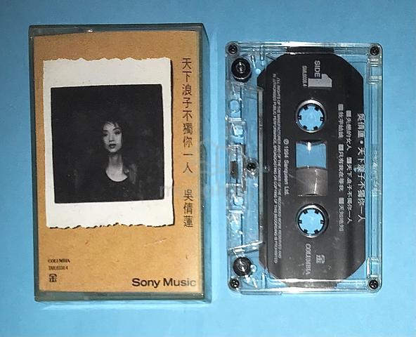JACKLYN WU 吳倩蓮- 天下浪子不只你一人Cassette - Music/Movies/Books/Magazines for sale  in Ampang