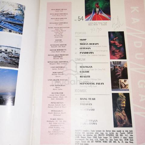 Carousel Image