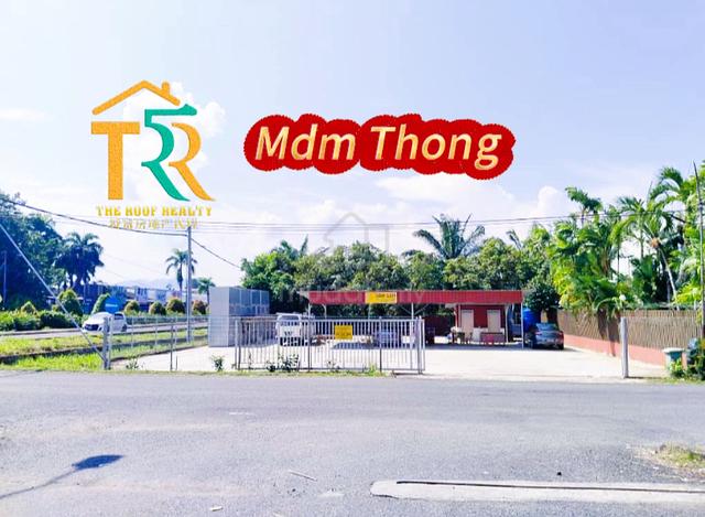 Roadside Land | 7797sqft | for sale 1