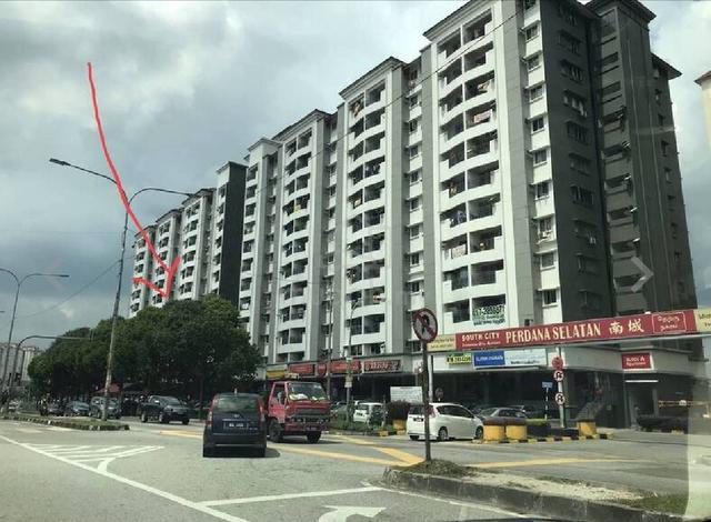 South City (Perdana Selatan) 1