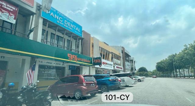 Value Buy‼️2 Sty Shop Lot!Tropicana Aman Sinaria Kota Kemuning ROI 4% 1