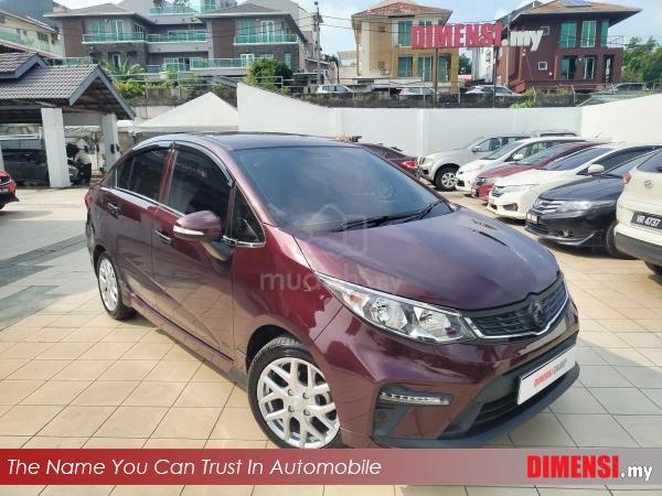 Proton PERSONA 1.6 EXECUTIVE TAHUN DIBUAT 2024 - 1